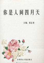蓝导航在线柠檬导航